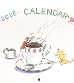 中畝治子さんイラスト・NPO法人レスパイト・ケアサービス萌　2026カレンダー発売予約のお知らせ