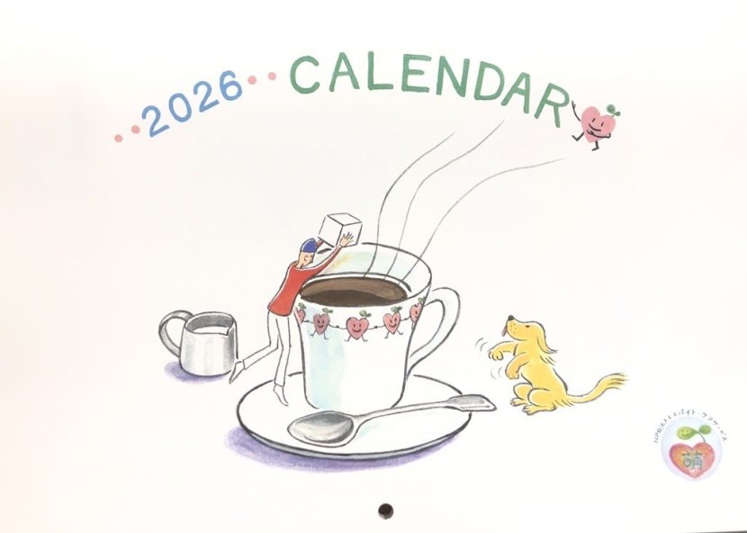 2026萌カレンダー画像